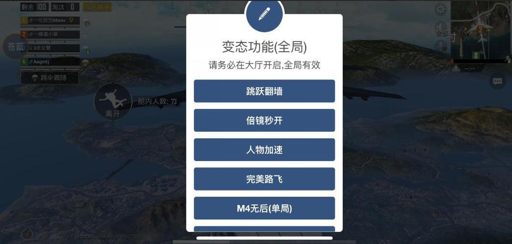 PUBGh5绘制辅助ios（PUBGH5绘制辅助的主要功能有哪些？）