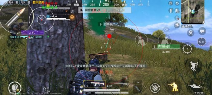 假装PUBG辅助器苹果版（假装PUBG辅助器苹果版的主要功能有哪些？）