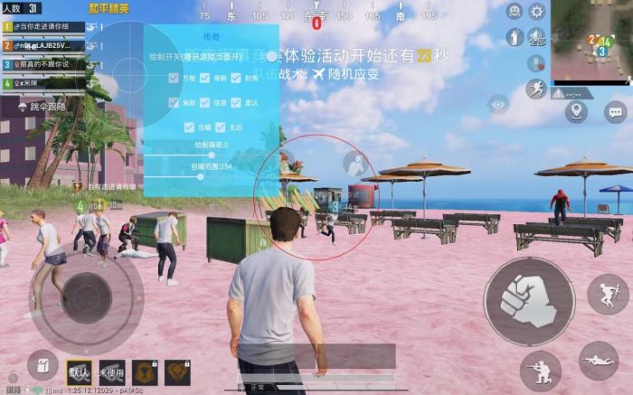 用外挂玩PUBG封号了怎么办（用电脑玩PUBG被封号了怎么办）