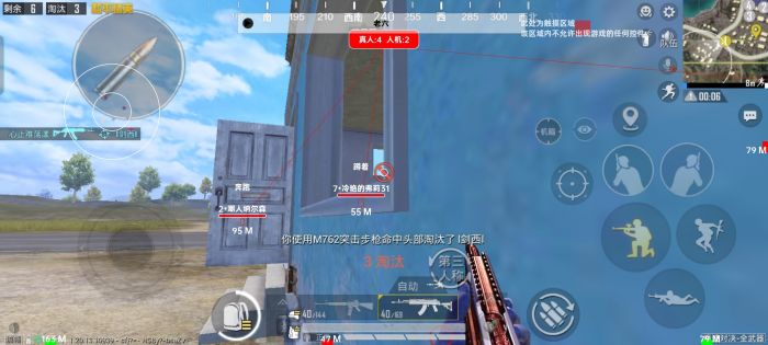 PUBG免root辅助软件苹果（有哪些常见的PUBG免root辅助软件功能？）