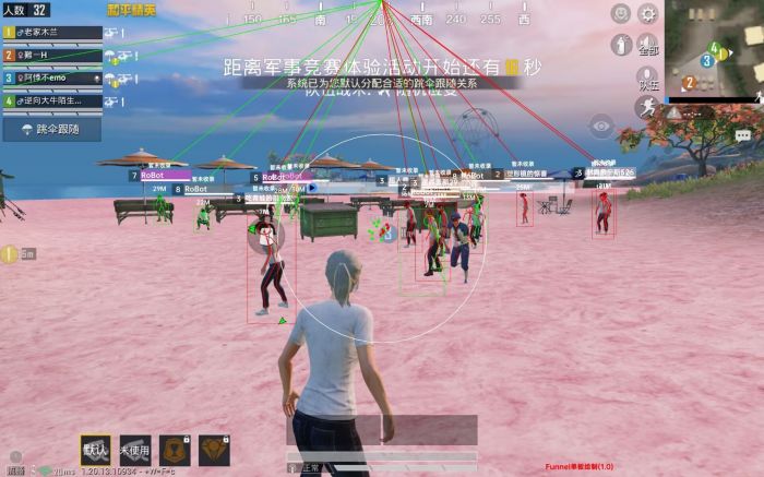 iosPUBGgm辅助（如何选择适合自己的iosPUBGgm辅助工具？）