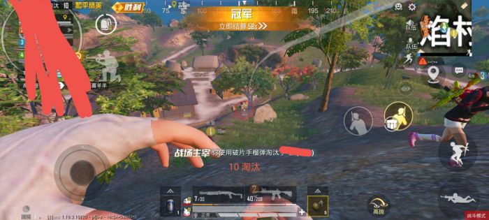 iosPUBG可乐辅助（PUBG可乐辅助的主要功能有哪些？）