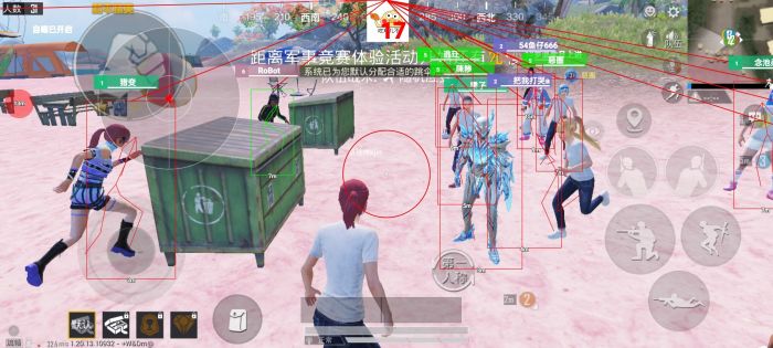怎么自己设置PUBG外挂（怎么在电脑上设置PUBG外挂）
