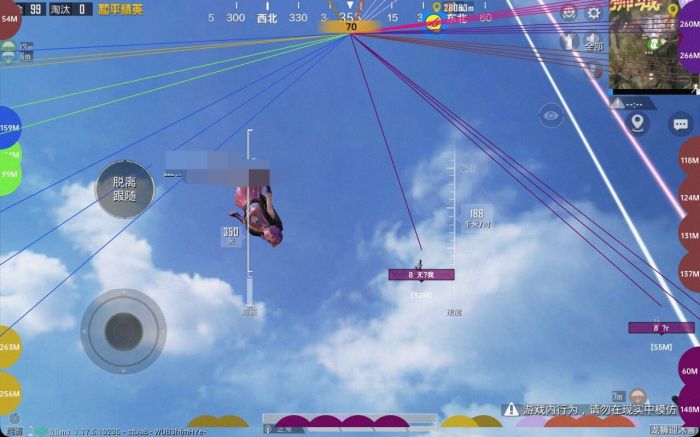 吃鸡PUBG队友是外挂怎么办（吃鸡PUBG遇到空投怎么办）