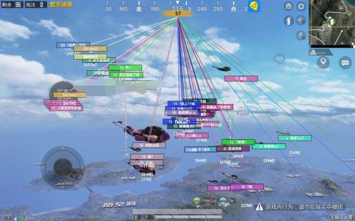 PUBGios16.3外挂（如何识别PUBG中的外挂行为？）