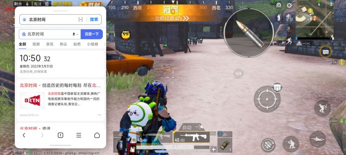 如何制作PUBG的外挂（如何用电脑制作PUBG外挂）